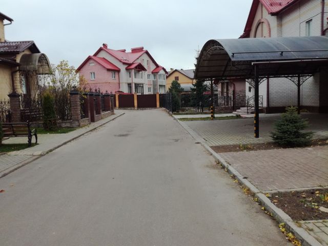 Territory
