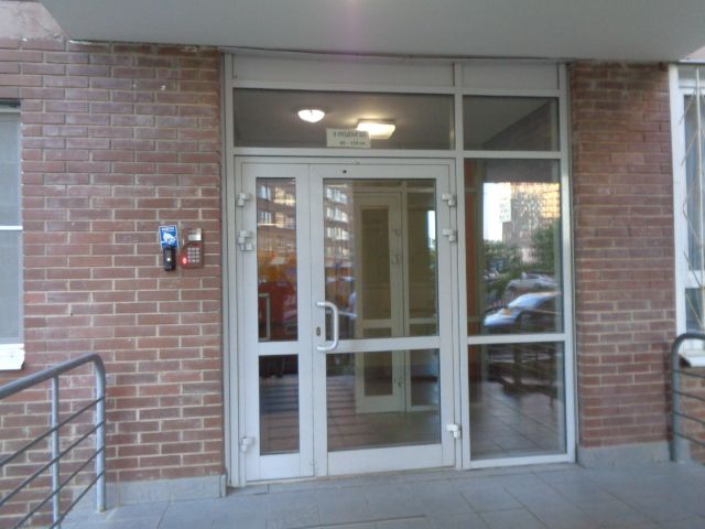 EntranceOutside