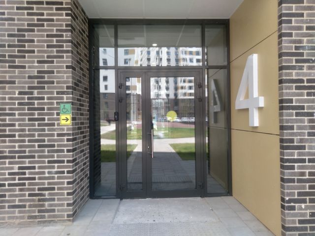 EntranceOutside