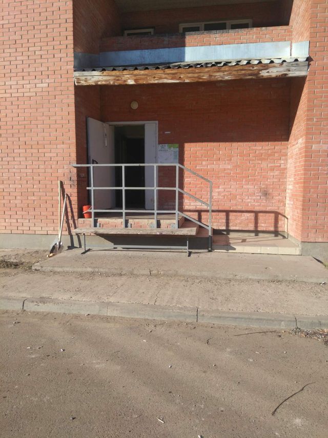 EntranceOutside