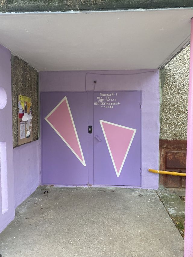 EntranceOutside
