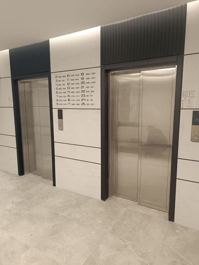 Lift
