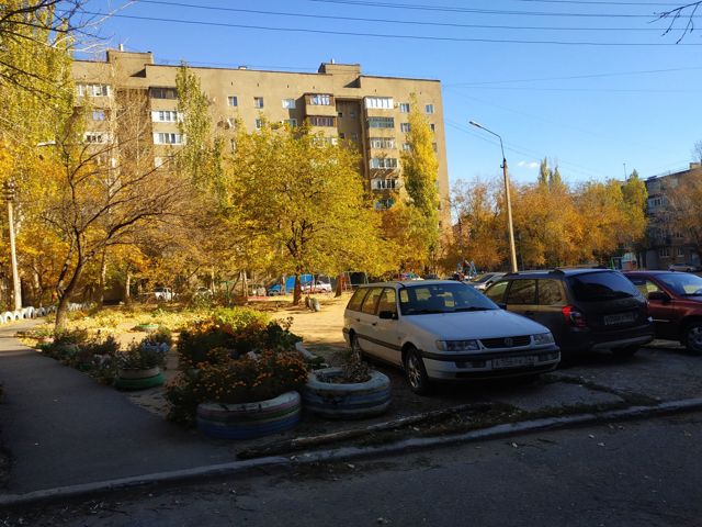 Territory