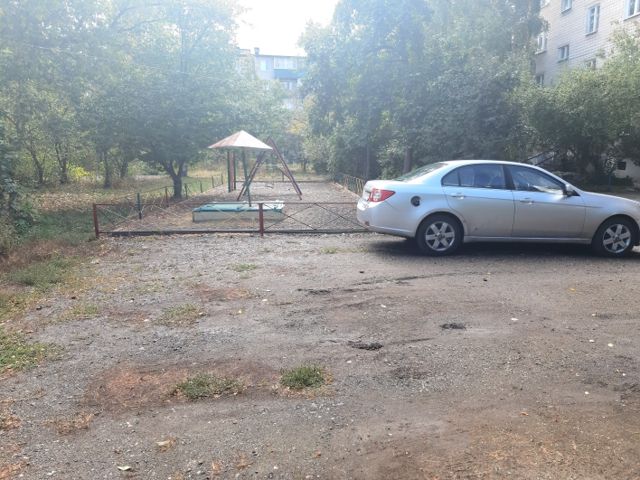 Territory