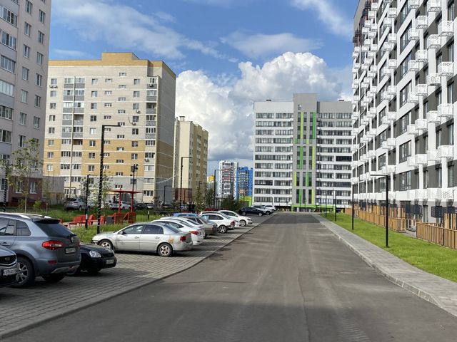 Territory