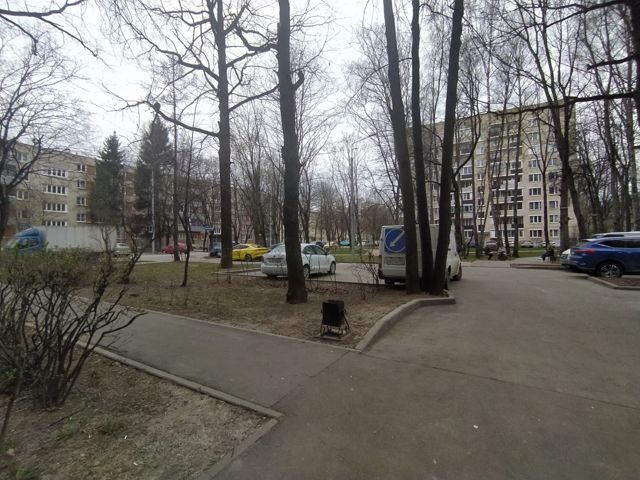 Territory