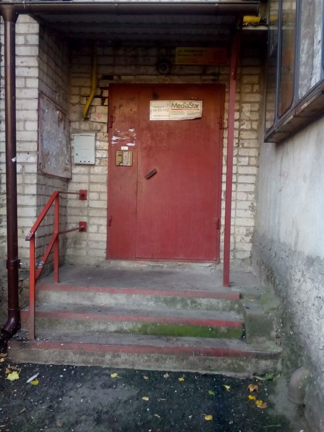 EntranceOutside
