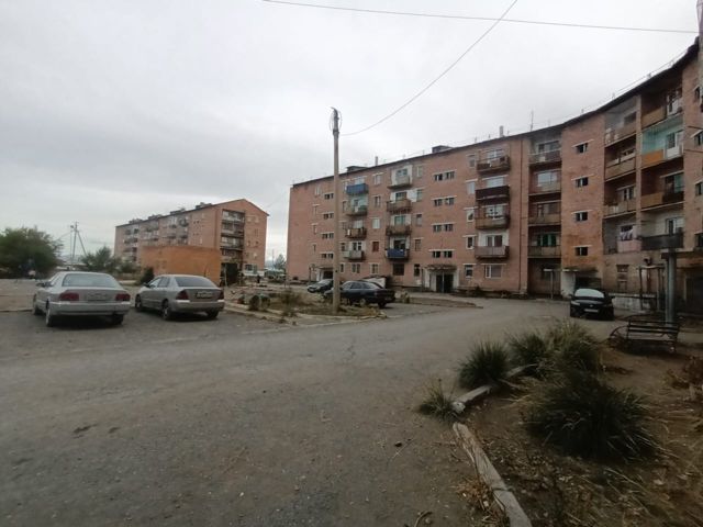 Territory