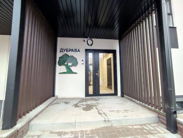 EntranceOutside