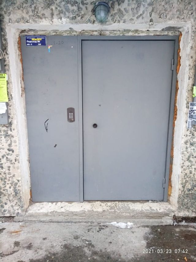 EntranceOutside
