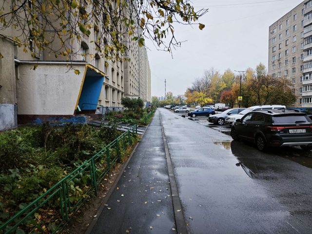 Territory