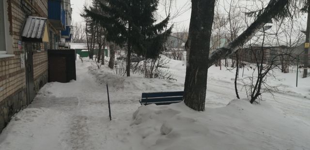 Territory