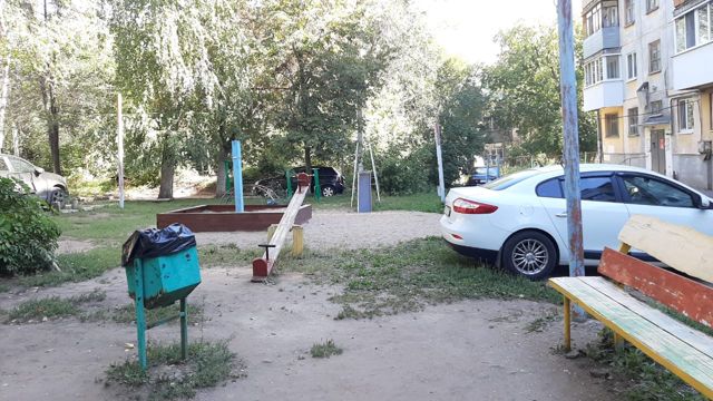 Territory