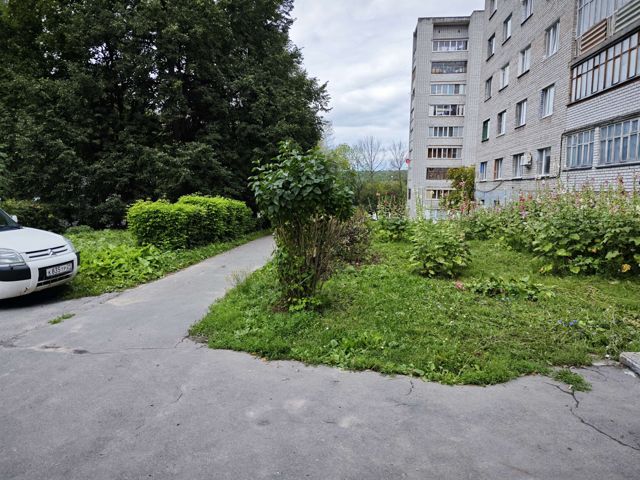 Territory