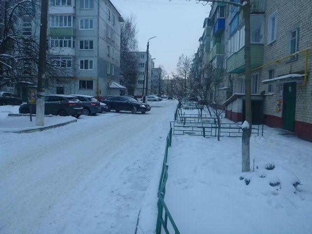 Territory