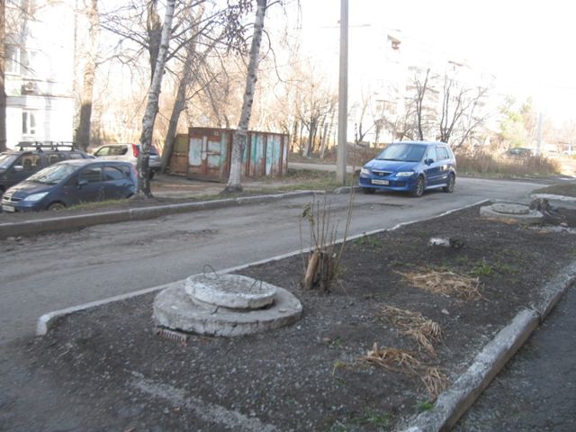 Territory
