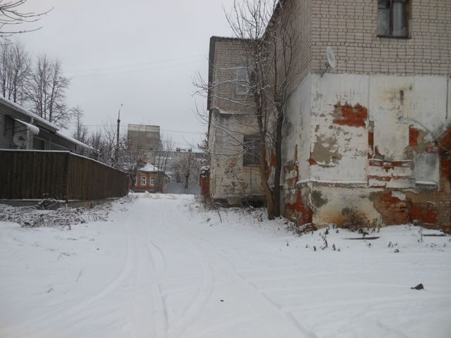Territory