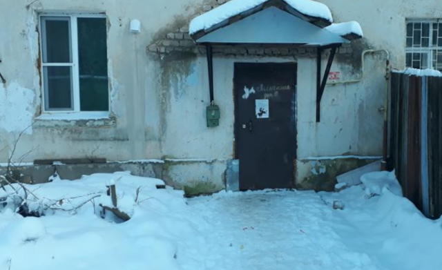EntranceOutside