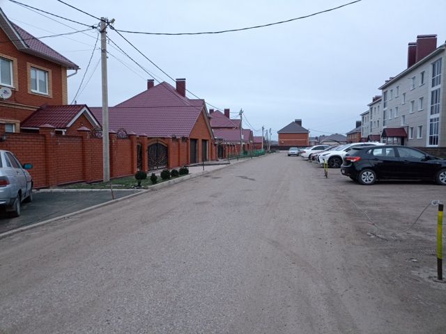 Territory