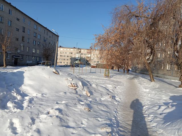 Territory