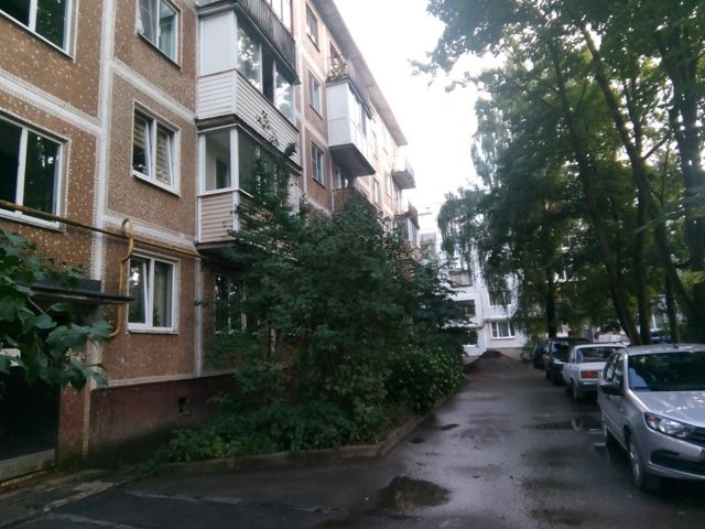 Territory