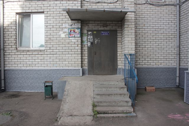 EntranceOutside