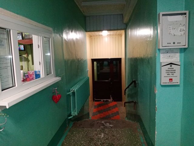 EntranceInside