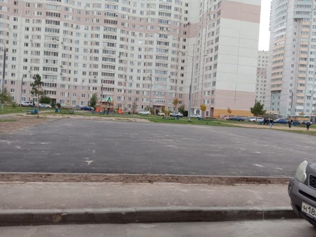 Territory