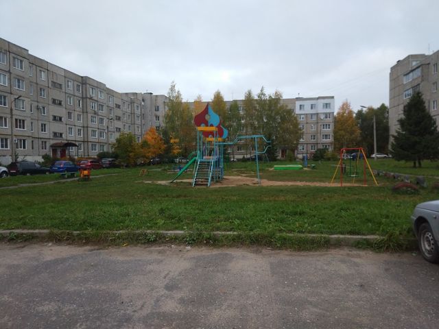 Territory