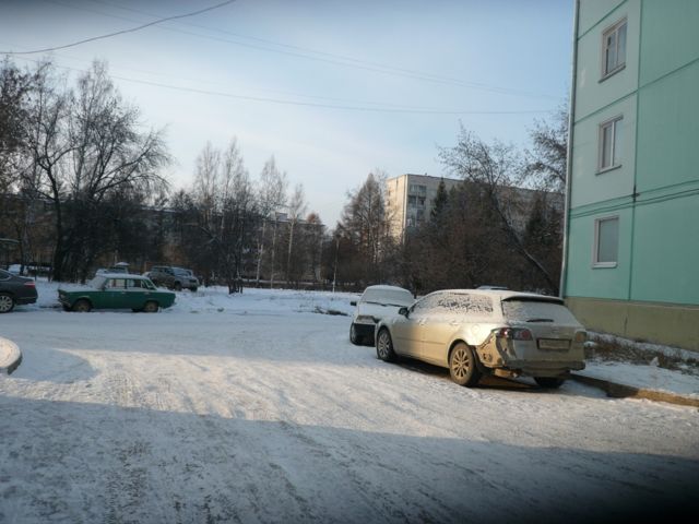 Territory