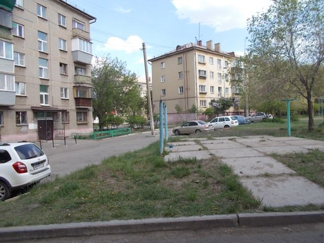 Territory