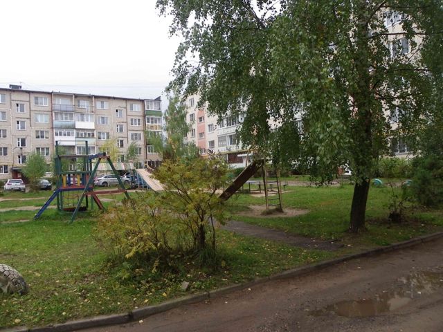 Territory