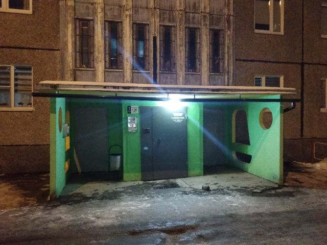 EntranceOutside