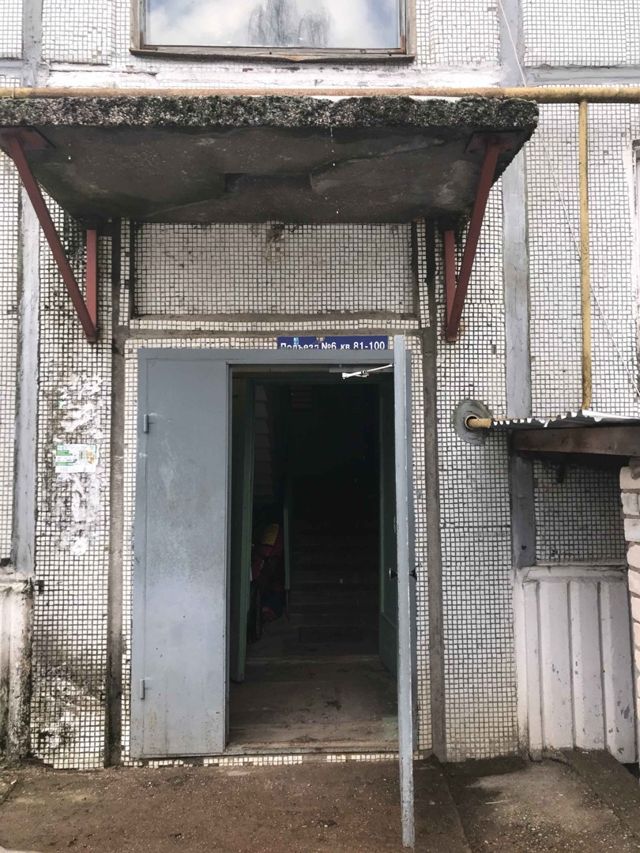 EntranceOutside
