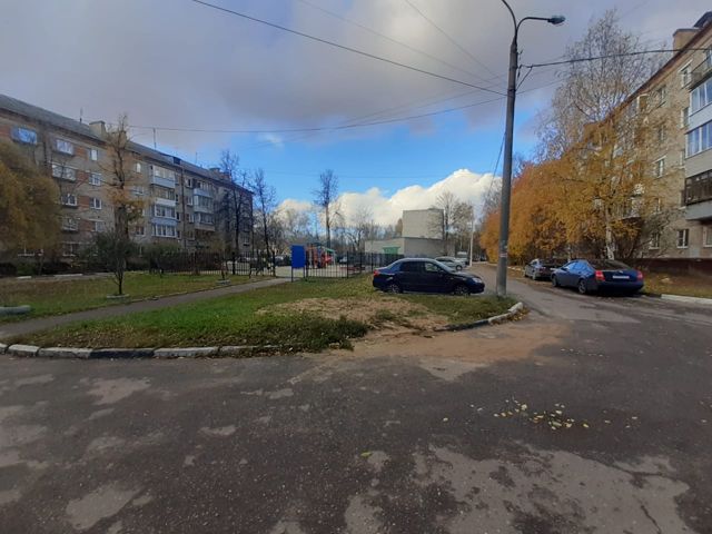 Territory