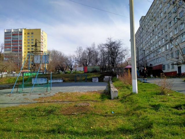 Territory