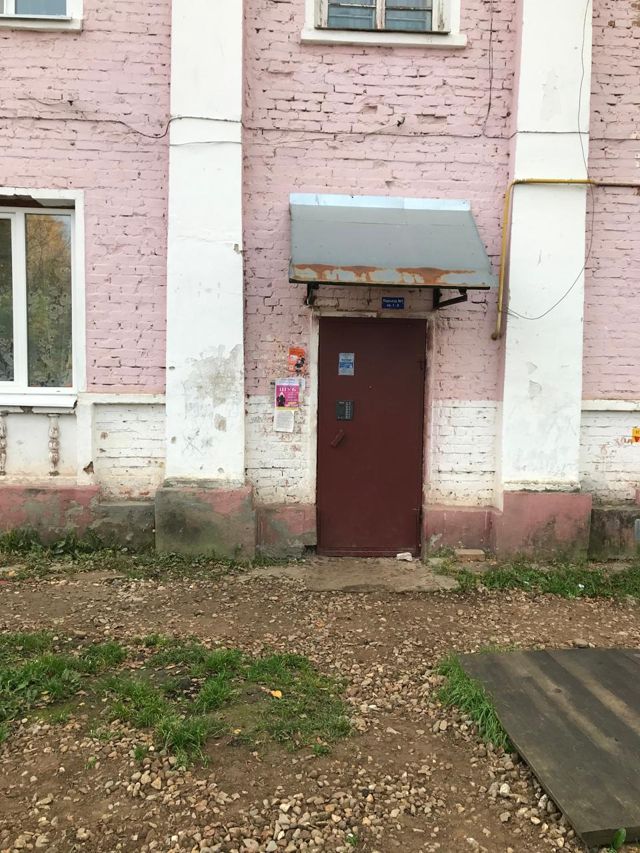 фото дома