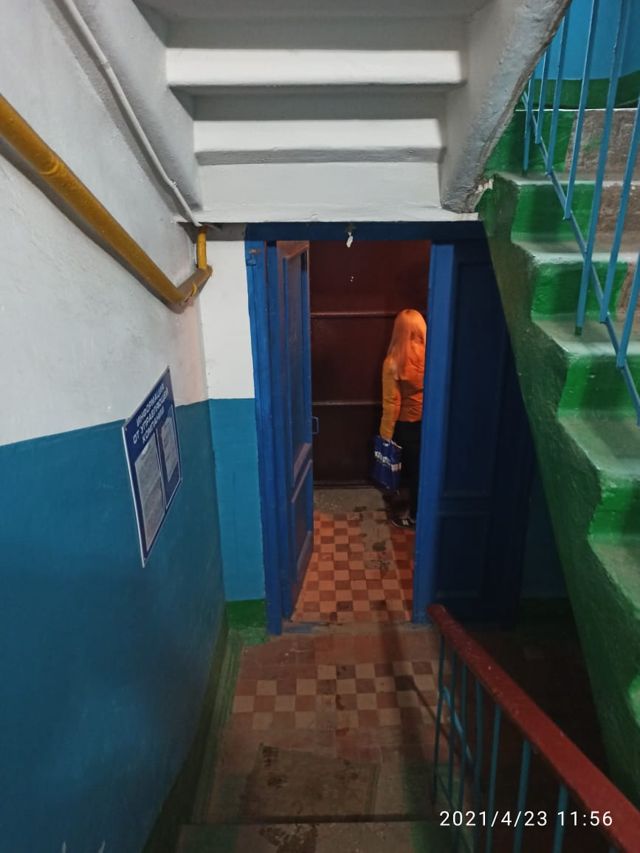 EntranceInside