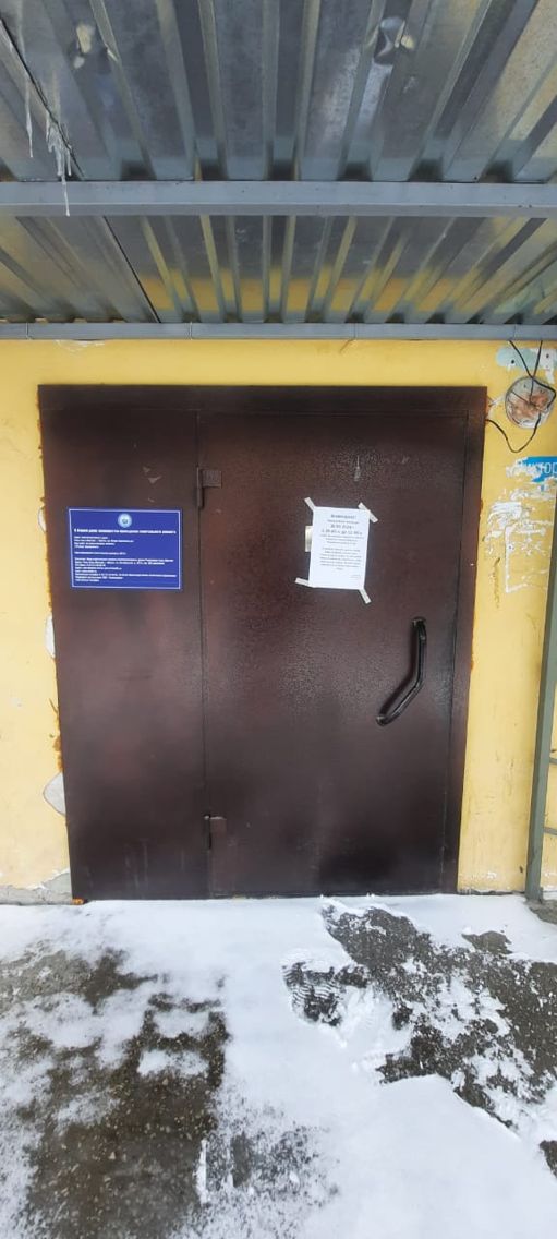 EntranceOutside