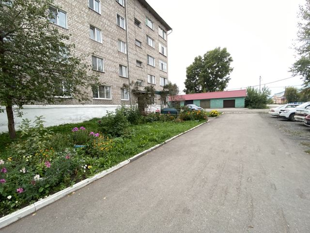 Territory