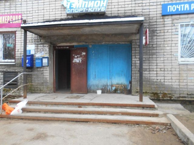 EntranceOutside