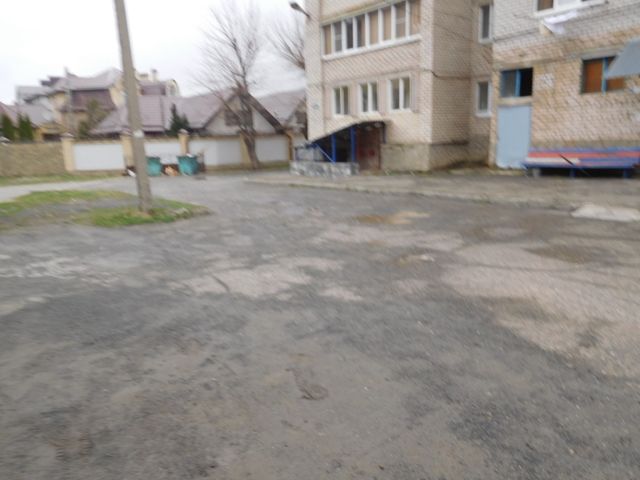 Territory