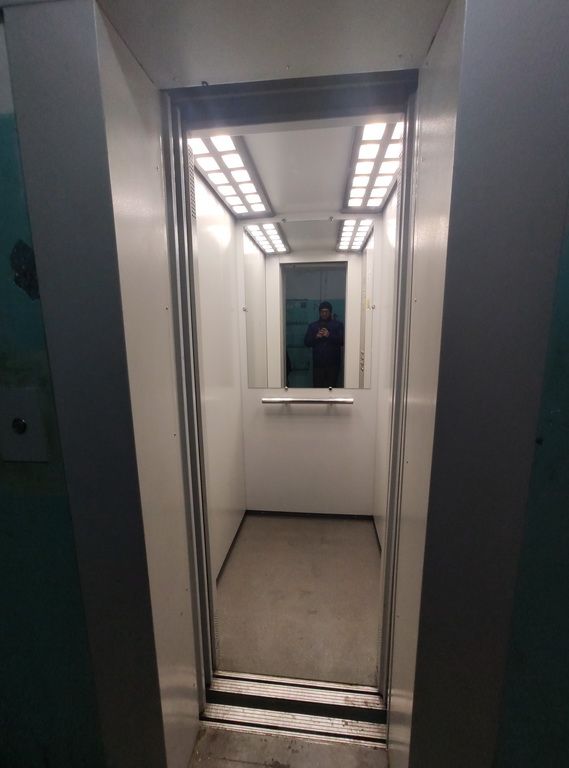 Lift