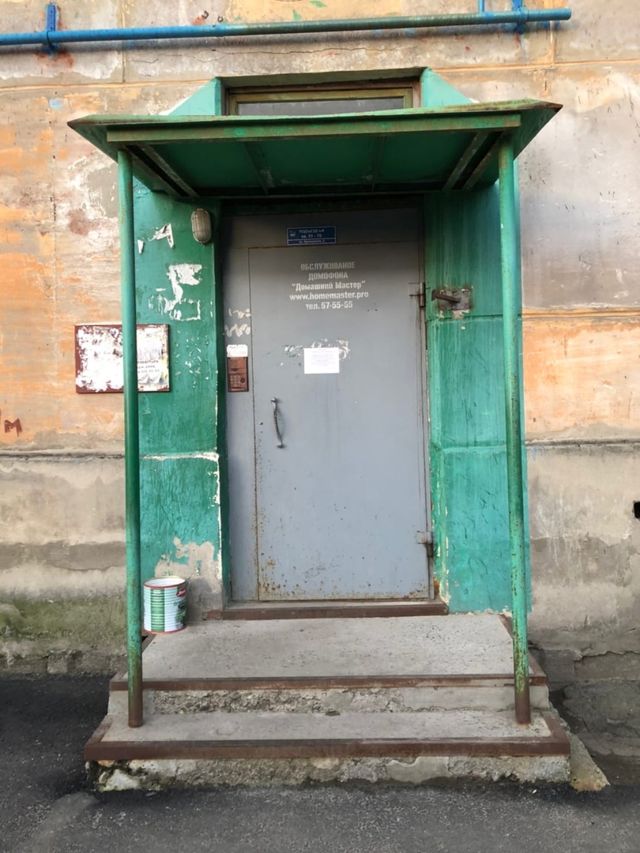 EntranceOutside