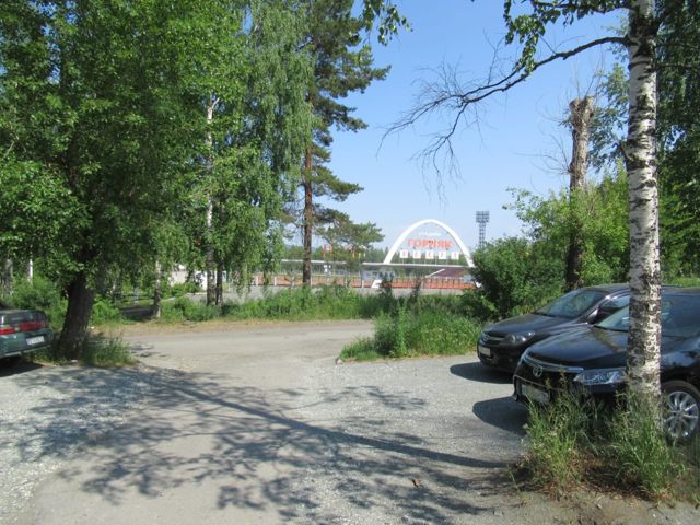 Territory