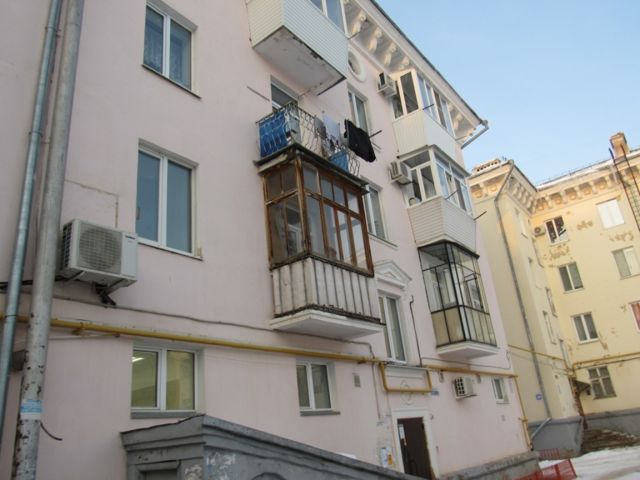 Facade