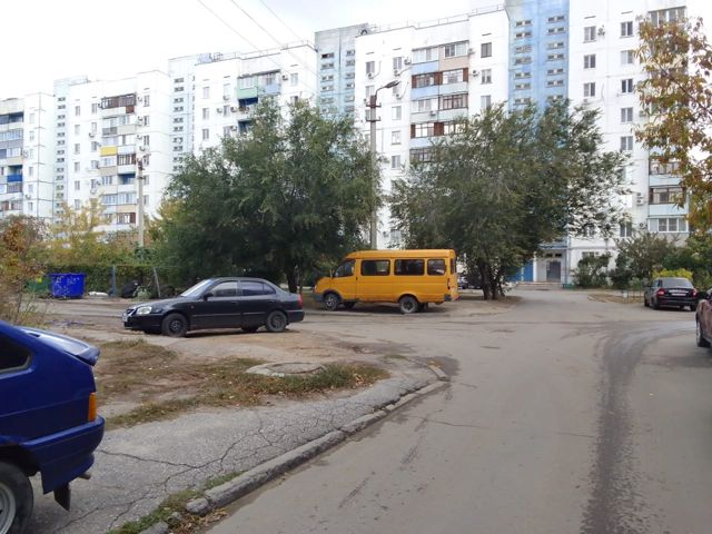 Territory