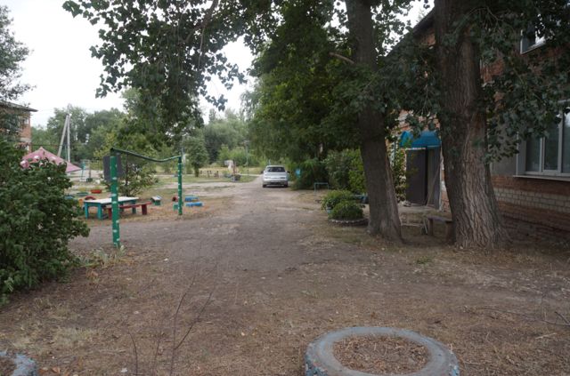 Territory