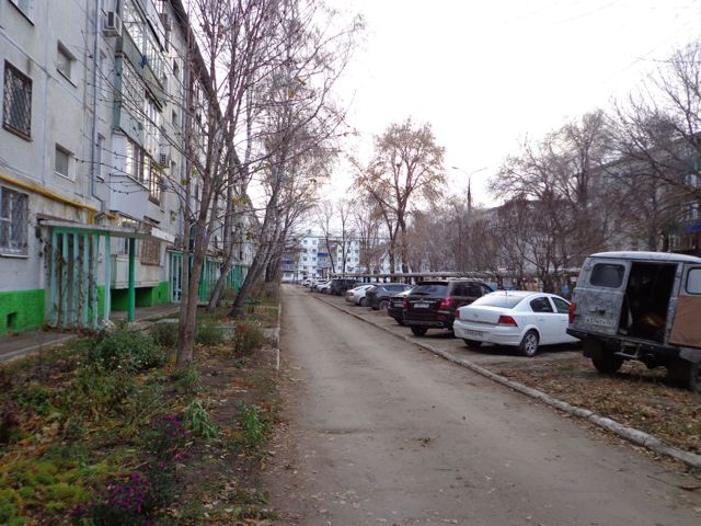 Territory