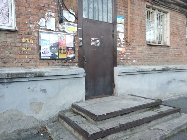 EntranceOutside